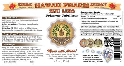 Photo of the Hawaii Pharm Zhu Ling label