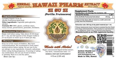 Photo of the Hawaii Pharm Zi Su Zi label