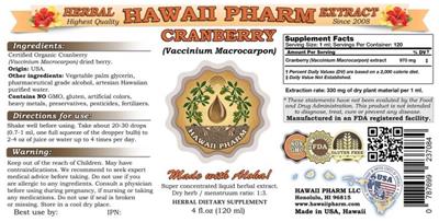 Photo of the Hawaii Pharm Cranberry label