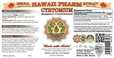 Photo of the Hawaii Pharm Cyrtomium label