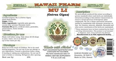 Photo of the Hawaii Pharm Mu Li Non-Alcohol label