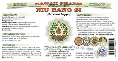 Photo of the Hawaii Pharm Niu Bang Zi Non-Alcohol label