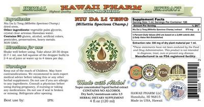 Photo of the Hawaii Pharm Niu Da Li Teng Non-Alcohol label
