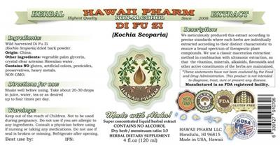 Photo of the Hawaii Pharm Di Fu Zi Non-Alcohol label