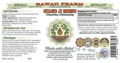 Photo of the Hawaii Pharm Guang Ji Sheng Non-Alcohol label