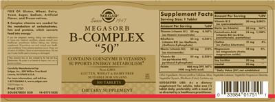Megasorb B-Complex "50" のラベル画像（NIH DSLD）