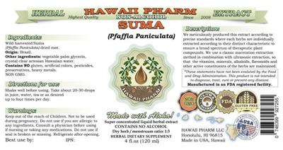 Photo of the Hawaii Pharm Suma Non-Alcohol label