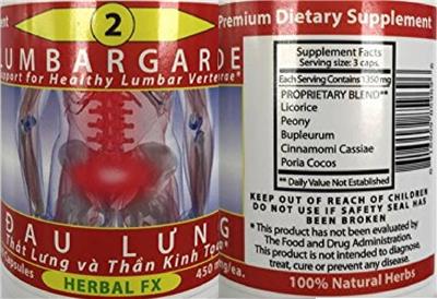 Photo of the Herbal Fx LumbarGarde label