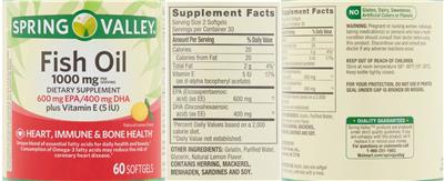 Fish Oil 1000 mg Natural Lemon Flavor