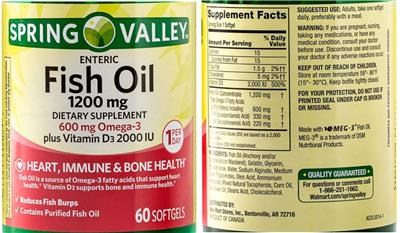 Fish Oil 1200 mg