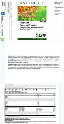Product label for All Plant Protein Powder
