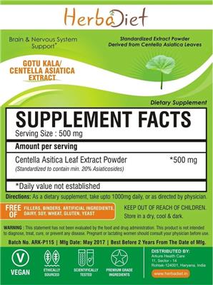 Photo of the Herbadiet Gotu Kala/Centella Asiatica Extract label