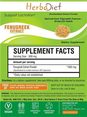 Photo of the Herbadiet Fenugreek Extract label