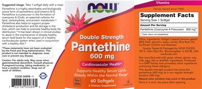 Double Strength Pantethine 600 mg