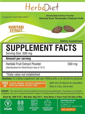 Photo of the Herbadiet Haritaki Extract label