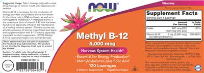 Photo of the NOW Methyl B-12 5000 mcg label