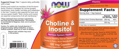 Photo of the NOW Choline & Inositol label
