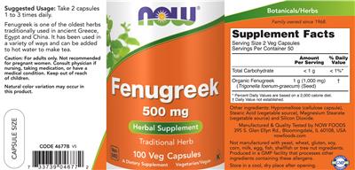 Photo of the NOW Fenugreek 500 mg label