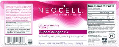 Super Collagen+C