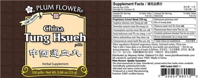 Photo of the Plum Flower China Tung Hsueh Pills label