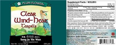 Photo of the Plum Flower Clear Wind-heat Teapills label