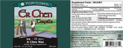 Photo of the Plum Flower Er Chen Teapills label