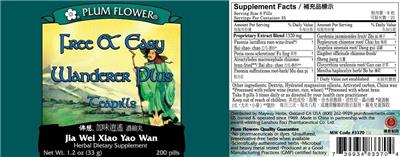 Photo of the Plum Flower Free & Easy Wanderer Plus Teapills label