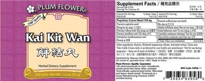 Photo of the Plum Flower Kai Kit Wan label