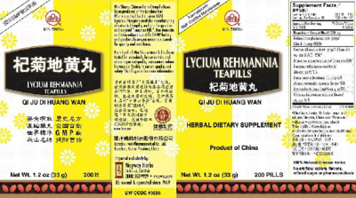Photo of the Min Shan Lycium Rehmannia Teapills label