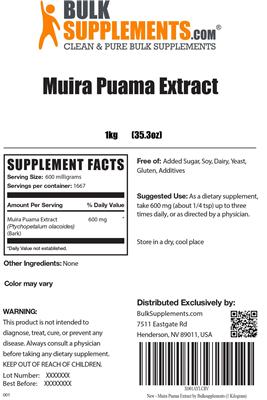 Photo of the BulkSupplements.com Muira Puama Extract label