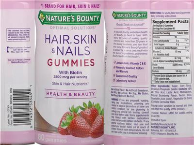Photo of the Nature's Bounty Optimal Solutions Hair, Skin & Nails Gummies Strawberry Flavored label