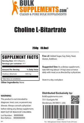 Photo of the BulkSupplements.com Choline L-Bitartrate label
