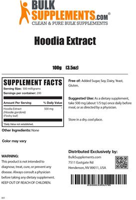 Photo of the BulkSupplements.com Hoodia Extract label