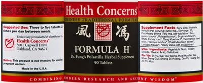 Photo of the Health Concerns Formula H label