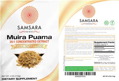 Photo of the Samsara Herbs Muira Puama 20:1 Concentrated Extract label