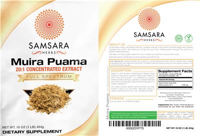 Photo of the Samsara Herbs Muira Puama 20:1 Concentrated Extract label