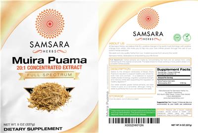Muira Puama 20:1 Concentrated Extract