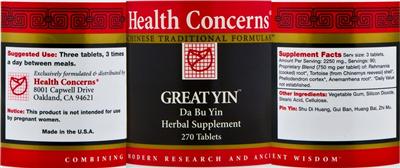 Photo of the Health Concerns Great Yin label