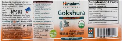 Photo of the Himalaya Gokshura label