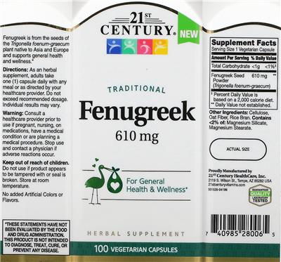 Photo of the 21st Century Fenugreek 610 mg label