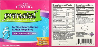 Photo of the 21st Century DHA label