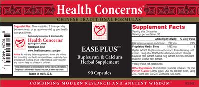 Photo of the Health Concerns Ease Plus label