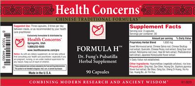 Photo of the Health Concerns Formula H label