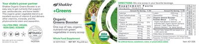 Photo of the Shaklee +Greens Organic Greens Booster label