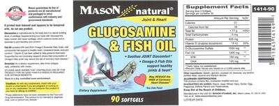 Glucosamine & Fish Oil