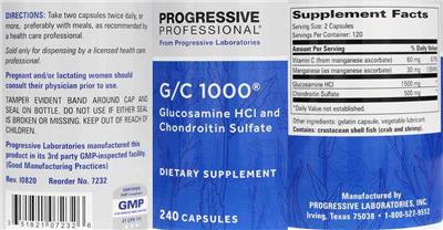 Photo of the Progressive Professional from Progressive Laboratories G/C 1000 label