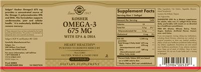 Omega-3 675 mg