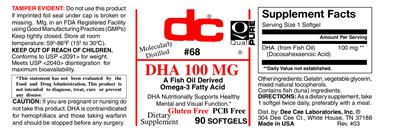 Photo of the DC DHA 100 mg label