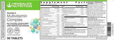 Photo of the Herbalife Nutrition Formula 2 Multivitamin Complex label