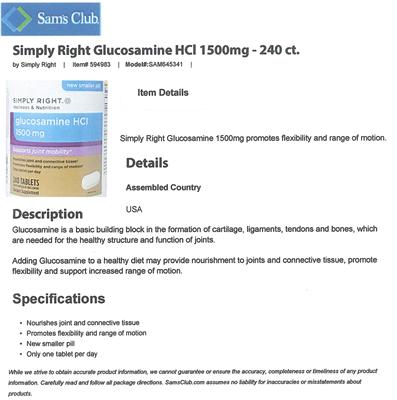 Photo of the Simply Right Glucosamine HCl 1500 mg label